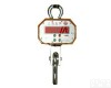 - <em>上海</em>20T<em>吊钩</em>秤,<em>上海</em>30T<em>吊钩</em>秤,<em>上海</em>40吨<em>吊钩</em>秤