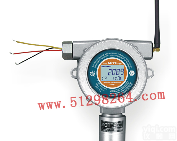 DP-CS2-3G <em>二硫化碳</em>检测仪/<em>二硫化碳</em><em>测定仪</em>/<em>二硫化碳</em>分析仪