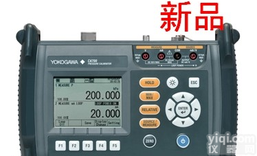 CA700-E-01-U1-P2<em>压力</em><em>校准器</em> CA700-E-01-U1-P2<em>压力</em><em>校准器</em>