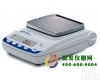 <em>MXX</em>-<em>10</em> <em>电子天平</em><em>MXX</em>-<em>10</em>
