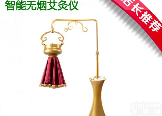 广州<em>家用</em>智能温控<em>艾灸</em>仪好不<em>好用</em>？