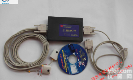 N2000 N2000<em>色谱</em><em>数据</em><em>工作站</em>