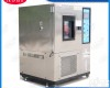 HL-80 <em>滨州</em>高低温试验箱<em>性价比高</em>