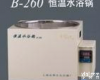 HG22-B-<em>260</em> <em>恒温水浴</em>锅 <em>水浴锅</em>
