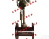 HQLUGB <em>蒸汽流量仪</em>表