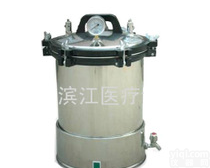 YX-18LD/24LD 手提式压力蒸汽<em>灭菌器</em>工作尺寸|<em>电加热</em>式<em>灭菌器</em><em>滨江</em>代理