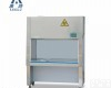  BSC-1000IIA2<em>二级</em><em>生物</em><em>安全柜</em>