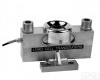 QS、SQB、S、SB、QS-D <em>传感器</em>|地磅<em>传感器</em>|淄博<em>传感器</em>Z大<em>供应商</em>