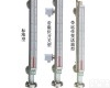 UHZ-2Q/C <em>侧装式</em>磁性浮球<em>液位计</em>,磁<em>翻板</em><em>液位计</em>
