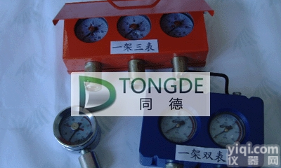 JL-0-60 <em>综采</em>支架<em>立柱</em>压力<em>监测仪</em>