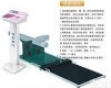 ZG/TDK-2 <em>立定</em><em>跳远</em>检测仪 <em>智能型</em><em>立定</em><em>跳远</em>仪