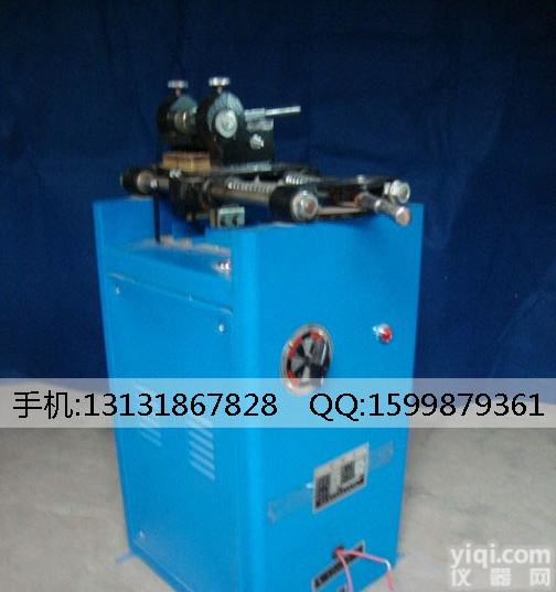 <em>高碳钢</em>丝对焊机