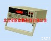 <em>DP</em>-SD2002型 数字<em>欧姆</em>表，<em>欧姆</em>表 