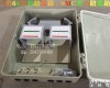 1分64 <em>SMC光分路器箱</em>