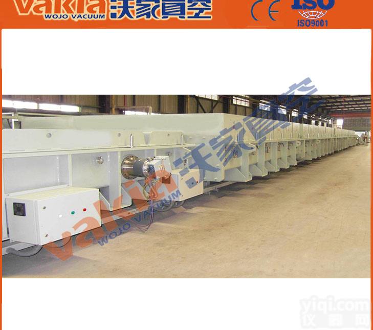 ILC-B 连续式ITO<em>导电玻璃</em>镀膜生产线