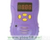  上海亿欧<em>矿用</em><em>一氧化碳</em>测定器（<em>报警仪</em>）CTH1000