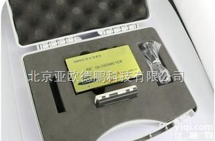 DP-SMN60-C <em>智能型</em><em>曲面</em>小孔型光泽<em>度仪</em>/<em>智能型</em>光泽<em>度仪</em>