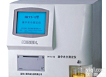 XRS-DBSKYS-1 油<em>中水</em>分<em>测定仪</em>/油<em>中水</em>分检测仪