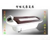 <em>艾灸</em>床<em>理疗</em>床全自动无烟家用美容院