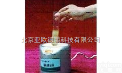 DP-XW-80A <em>旋涡混合器</em>/<em>漩涡混合器</em>