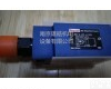 ZDB6VP2-4X/315V 德国力士乐<em>节流阀</em>现货<em>销售</em>