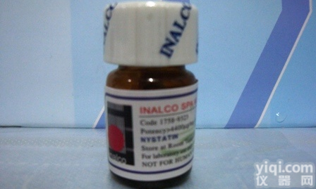 532-02-5 萘-2-<em>硫酸钠</em>