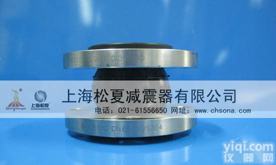 <em>KXT</em> DN150 高压<em>橡胶接头</em>