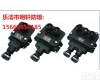 BZA1-5/36-3 矿用<em>隔爆型</em>三联控制<em>按钮</em>