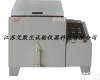 B型 <em>盐雾试验箱</em>B型
