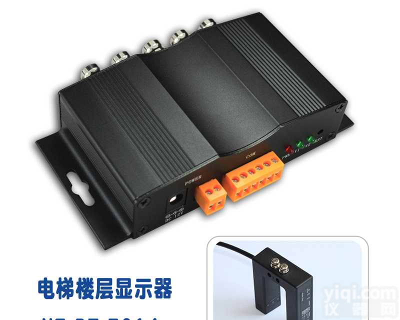 NE-DT-7014 电梯字符<em>叠加器</em> 电梯<em>楼层</em>显示器