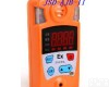 JSD-AJB-II <em>可燃</em><em>性气体</em>检测仪 <em>可燃</em><em>性气体</em>监测仪 <em>可燃</em><em>性气体</em>探测仪 