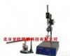 DP-269 石油产品<em>针入度</em>测定仪 <em>针入度</em><em>测定器</em>