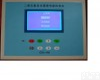 K3 二氧化氯发生器<em>控制仪</em><em>控制器</em>