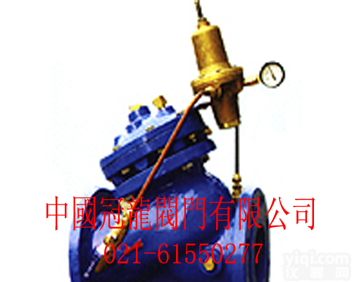  <em>YX741X</em><em>隔膜</em>式可调减压稳定阀