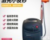  手持皮秒激光<em>祛斑</em><em>仪器</em>扫斑机755<em>蜂巢</em>洗眉机