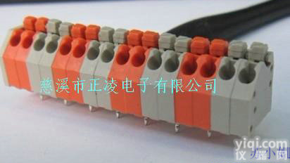 DC250 <em>照明灯具</em>用250端子3.5MM