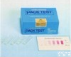 wi82055 银<em>水质</em><em>测试剂</em>/银<em>水质</em>快速测试盒