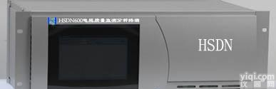 HSDN600 HSDN600<em>电能质量</em>在线<em>监测</em>系统