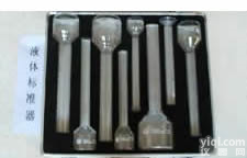 FC4型 FC4型检验液体商品<em>标准</em><em>量器</em>