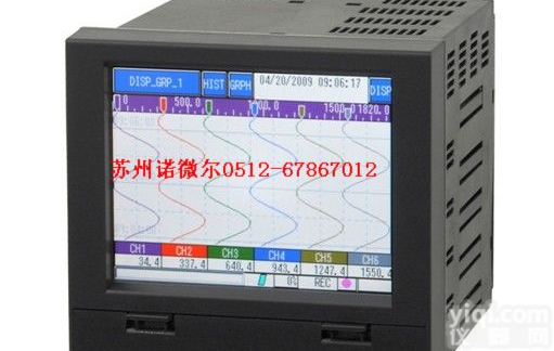 VM7000 <em>大仓</em><em>记录仪</em><em>大仓</em>无纸<em>记录仪</em>