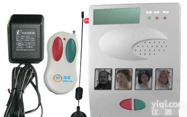 老人<em>呼叫</em><em>系统</em> 老人<em>呼叫</em><em>系统</em>，厂家