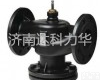  <em>西门子</em>电动<em>三通阀</em>
