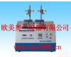 OM-8990<em> 电线印刷体耐磨试验机</em>/电线印字耐磨机