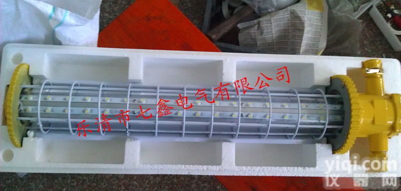 DGS36/127L(A) <em>矿用</em><em>巷道</em>灯 <em>隔爆型</em><em>巷道</em>灯