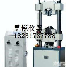 WE-300B 液晶<em>数显</em>式<em>万能</em><em>试验机</em>