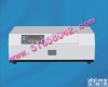 HSG-<em>WZZ</em>-1S <em>自动</em><em>旋光仪</em>/<em>旋光仪</em>
