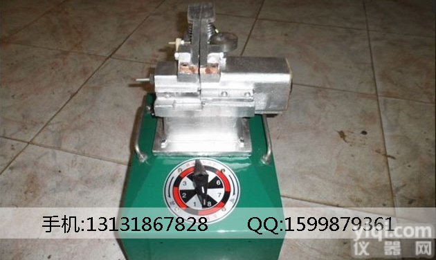 UN-3型<em>铜丝</em><em>对焊机</em>