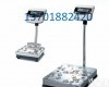 bw <em>防水</em>秤 CAS<em>防水</em><em>台秤</em> bw<em>防水</em>秤 韩国凯士<em>防水</em>秤
