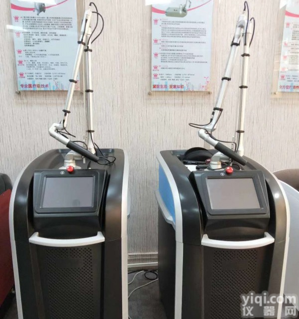 新款<em>皮秒</em><em>激光美容</em>仪器 755蜂巢