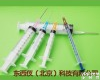wi84678  一次性<em>注射器</em>(不带<em>针头</em>） 